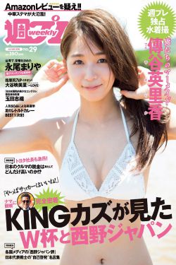 承欢记电视剧免费观看全集完整版