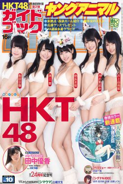 安以甜陆北宸全文免费阅读